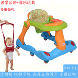 婴儿童宝宝学步车防侧翻6/7-18个月多功能小孩U型助步车可折叠