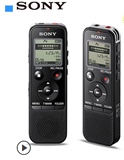 Sony/索尼录音笔 ICD-PX440 4G专业高清智能降噪MP3正品