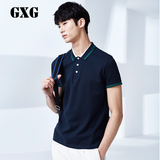 GXG男装 夏季热卖新品 男士时尚藏青色短袖T恤POLO衫#52224263