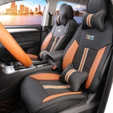 荣威RX5坐垫 荣威rx5改装专用全包围坐垫四季汽车夏季冰丝坐垫