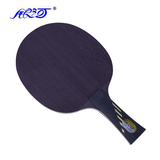 【乒乓在线】乒乓球底板正品银河MC-2 MC2 水晶专业乒乓球拍底板