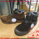 专柜正品代购 Merrell/迈乐冬季男鞋R432161 R432163徒步鞋登山鞋