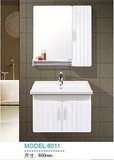 最低价最特价的浴柜浴室柜小户型卫浴柜洗手盆洗脸盆60cm