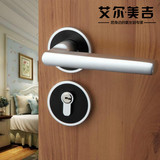 艾尔美吉 现代简约室内房门锁具黑白太空铝门锁美式分体锁门把手