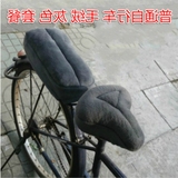 软保暖隔热电动自行车坐垫加厚海绵防咯舒适普通自行车座套坐垫套