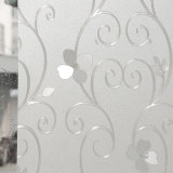 磨砂无胶静电玻璃贴膜浴室卫生间隔热防晒窗户贴纸透光不透明窗花