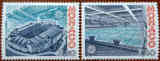 摩纳哥 1987年 欧罗巴邮票 体育场 2全新 目录价3.75美元
