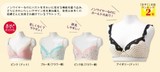 日本品牌原单孕妇全棉文胸内衣裤套装产妇哺乳喂奶胸罩代购468元