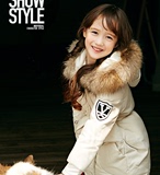 韩国代购儿童冬装新款童装儿童羽绒服女童中长款大童毛领加厚外套