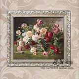 欧式客厅油画 有框画 花开富贵 玫瑰花 印刷花卉油画 带框装饰画