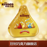 好时KISSES巧克力  好时巧克力礼盒金色 高档礼盒 5味混合 420g