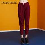 LUXUTIME2015冬装新款英伦风竖条纹九分高腰显瘦加厚修身哈伦裤女
