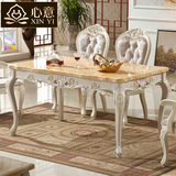 心意 大理石长方形餐桌 欧式实木雕花方桌 法式餐厅实用饭桌