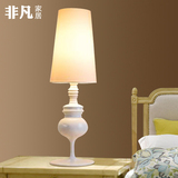 北欧式后现代简约艺术卧室床头灯具创意个性书房客厅酒店卫士台灯