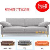 特价简约现代时尚客厅布艺沙发宜家日式小户型单人双人三人小沙发