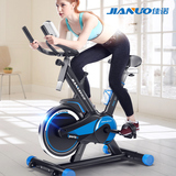 佳诺动感单车超静音家用室内健身车健身器材减肥脚踏运动自行车