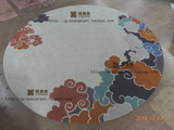 中国风 祥云图案 客厅卧室地毯 家居地毯 手工定做地毯 圆形地毯