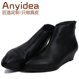 Anyidea/匠逸订制尖头坡跟靴子冬新款女士皮鞋中跟马丁靴真皮女靴