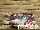 白磚體育 ASICS 亚瑟士 PATRIOT 7 女子 跑鞋 T4D6N-0120 包郵