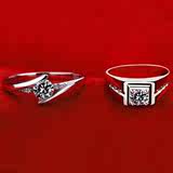 专柜正品 情侣钻石戒指 18K白金对戒 男女婚戒 定制PT950铂金指环