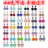 44种颜色可选 韩版简约双面大小珍珠耳钉小饰品女韩国百搭耳环
