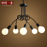 现代个性创意灯饰韩式简约灯具北欧美式餐厅灯卧室灯吸顶灯客厅灯