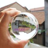 大号k9水晶玻璃球魔术杂耍道具摄影透明白色球开运风水球摆设