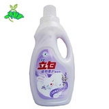 立白 植物柔护衣物柔顺剂（薰衣草花香）3L/瓶