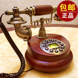 无线插卡实木欧式电话机办公座机工艺品仿古电话机古典老式复古
