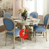 北欧宜家实木雕花漆艺象牙白后现代雕花餐桌椅组合麻布蓝色餐椅
