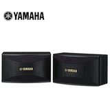 电器城YAMAHA/雅马哈 KMS710 音箱 雅马哈 KTV专用 行货8寸卡包箱