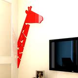 园客厅电视背景墙壁装饰品长颈鹿卡通3D亚克力立体墙贴儿童房幼儿