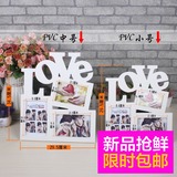 5寸PVC相框6寸创意挂墙组合连体生日礼品相框摆台韩版免费印照片