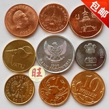 全新特价包邮 9个国家9枚硬币钱币纪念币 外国货币收藏 如图品种