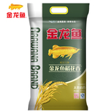 【天猫超市】金龙鱼 五常稻花香大米5kg  东北大米香米