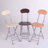 包邮简易凳子家用餐凳宜家折叠椅子便携式塑料圆凳子户外培训椅