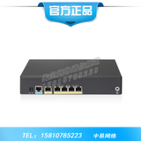 华三 H3C RT-MSR930-WiNet-W 300M网管式 企业无线路由器