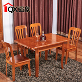 强象 进口橡木餐桌椅组合可伸缩可折叠4人6人家用实木餐桌1.2米