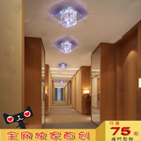 包邮时尚简约客厅LED水晶过道灯饰现代玄关走廊创意天花吸顶灯具