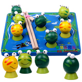 儿童益智3D立体钓蛙钓鱼磁性玩具 亲子互动木质玩具 锻炼手眼协调