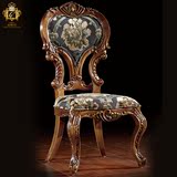极有家奢华欧式布艺餐桌椅家具 实木雕花椅子 简约靠背新款餐椅G1
