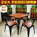 精铁铁艺实木户外桌椅组合咖啡厅奶茶店阳台庭院休闲桌椅三件套
