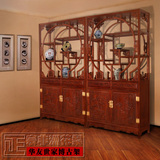 红木家具 博古架花梨木实木中式客厅隔断柜现代 简约多宝格博物架