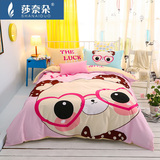 儿童卡通可爱小熊猫全棉三/四件套纯棉被套床单床笠猴子床上用品