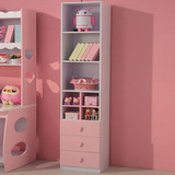 儿童家具套房卧室板式实木收纳柜书柜杂物柜0.4米小书柜带三抽屉