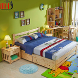 MHJ儿童床1.2米松木床储物床抽屉成人单人床纯实木床
