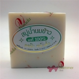 泰国纯天然无添加香米皂大米手工皂 美白洁面 滋润清洁 沐浴皂