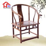 鸡翅木椅子 红木家具 太师椅 老板椅 实木圈椅餐椅 独板背靠椅