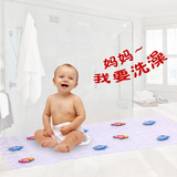 加厚儿童宝宝卡通浴室浴缸垫子防滑带吸盘淋浴洗澡卫生间脚垫