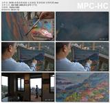 油墨油彩油画 山水画家 美术绘画 台湾风景 高清视频素材